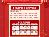 UPAY钱包(中国区) - 官方网站