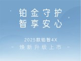UPAY钱包(中国区) - 官方网站