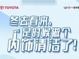 UPAY钱包(中国区) - 官方网站