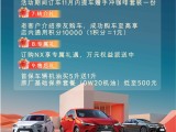UPAY钱包(中国区) - 官方网站