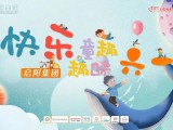 UPAY钱包(中国区) - 官方网站