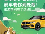 UPAY钱包(中国区) - 官方网站