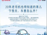 UPAY钱包(中国区) - 官方网站