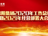 UPAY钱包(中国区) - 官方网站