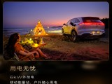 UPAY钱包(中国区) - 官方网站