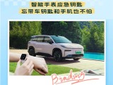UPAY钱包(中国区) - 官方网站