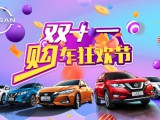 UPAY钱包(中国区) - 官方网站