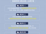 UPAY钱包(中国区) - 官方网站