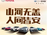 UPAY钱包(中国区) - 官方网站