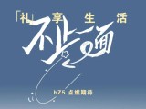 UPAY钱包(中国区) - 官方网站