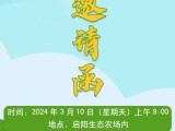 UPAY钱包(中国区) - 官方网站