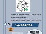 UPAY钱包(中国区) - 官方网站