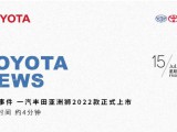 UPAY钱包(中国区) - 官方网站