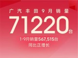 UPAY钱包(中国区) - 官方网站