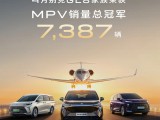 UPAY钱包(中国区) - 官方网站