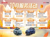 UPAY钱包(中国区) - 官方网站
