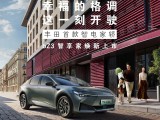 UPAY钱包(中国区) - 官方网站