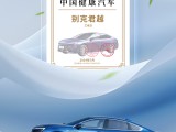 UPAY钱包(中国区) - 官方网站