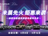 UPAY钱包(中国区) - 官方网站