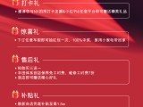 UPAY钱包(中国区) - 官方网站