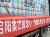 UPAY钱包(中国区) - 官方网站