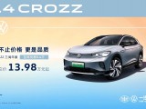 UPAY钱包(中国区) - 官方网站