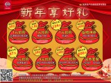 UPAY钱包(中国区) - 官方网站