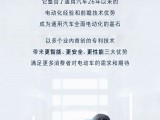 UPAY钱包(中国区) - 官方网站