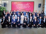 UPAY钱包(中国区) - 官方网站