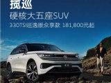 UPAY钱包(中国区) - 官方网站