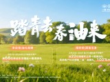 UPAY钱包(中国区) - 官方网站