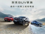 UPAY钱包(中国区) - 官方网站