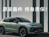 UPAY钱包(中国区) - 官方网站