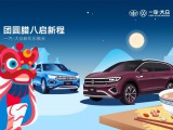 UPAY钱包(中国区) - 官方网站
