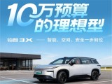 UPAY钱包(中国区) - 官方网站