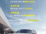 UPAY钱包(中国区) - 官方网站