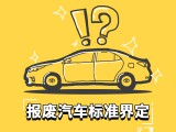 UPAY钱包(中国区) - 官方网站