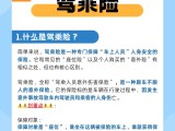 UPAY钱包(中国区) - 官方网站