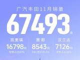 UPAY钱包(中国区) - 官方网站