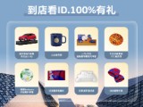 UPAY钱包(中国区) - 官方网站