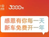 UPAY钱包(中国区) - 官方网站