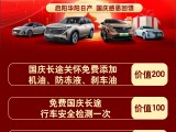 UPAY钱包(中国区) - 官方网站