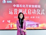 UPAY钱包(中国区) - 官方网站