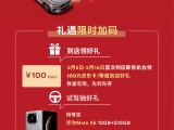 UPAY钱包(中国区) - 官方网站