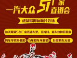 UPAY钱包(中国区) - 官方网站