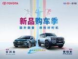 UPAY钱包(中国区) - 官方网站