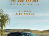 UPAY钱包(中国区) - 官方网站