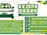 UPAY钱包(中国区) - 官方网站
