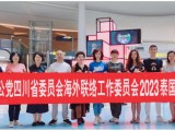 UPAY钱包(中国区) - 官方网站
