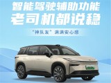 UPAY钱包(中国区) - 官方网站